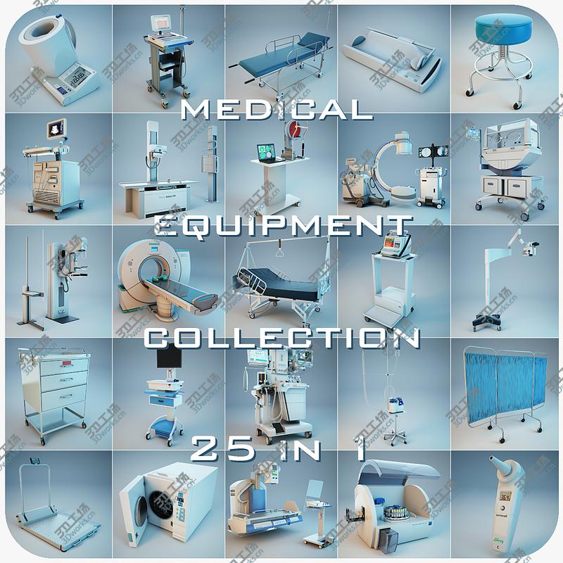 images/goods_img/202105072/Medical Equipment Collection 25 in 1/1.jpg